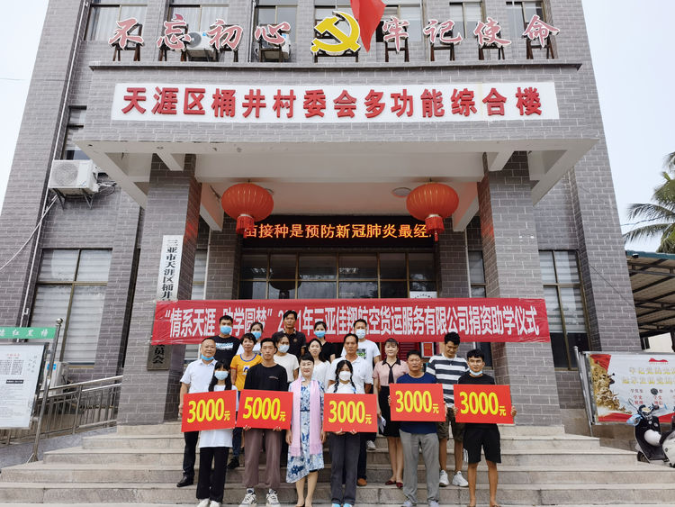&#29233;&#20307;&#32946;&#23448;&#32593;